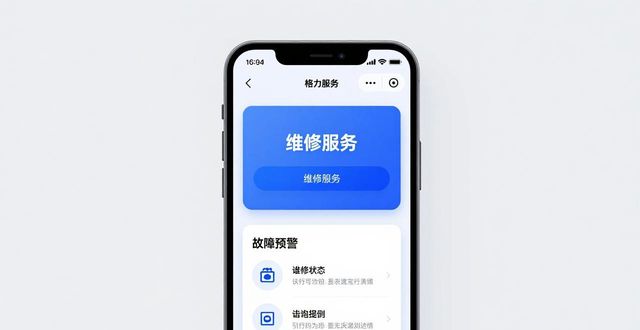中央空调专业维修_中央空调维修入口_中央入口空调维修电话