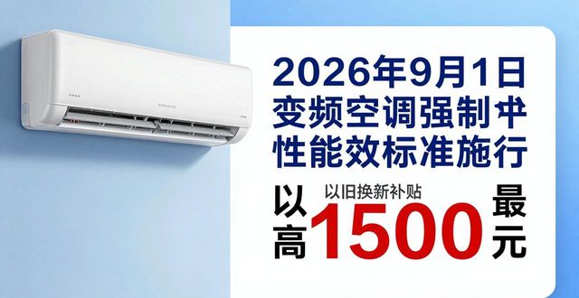 张家港空调维修中心_空调张家港维修中心在哪里_张家港空调维修电话号码是多少
