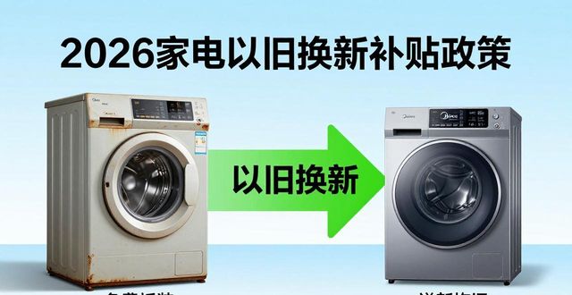 广西美的洗衣机维修_全国修洗衣机连锁电话_南宁修理洗衣机