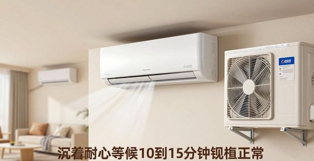 格力吸顶机故障E9_格力吸顶机故障大全_格力故障吸顶机怎么拆