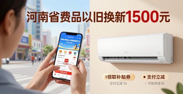 郑州科龙空调售后维修中心_郑州空调售后科龙维修中心地址_郑州科龙空调售后维修点