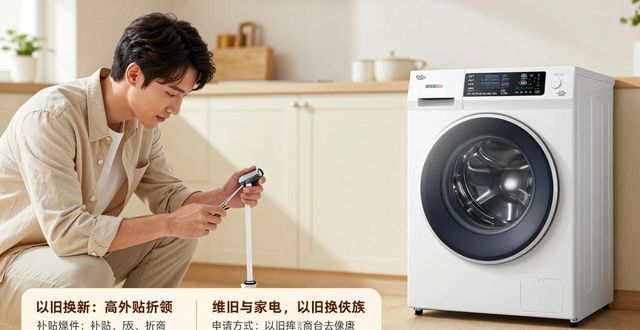 柳州洗衣机排水管维修_修洗衣机水龙头的电话_修洗衣机水管电话