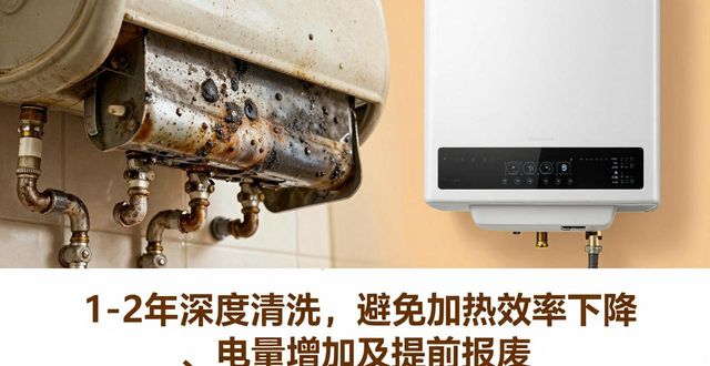 义乌热水器维修电话_义乌修热水器上门维修号码_义乌热水器维修电话号码