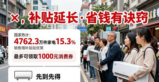 乐山空调清洗电话_乐山维修空调_乐山空调维修电话上门附近